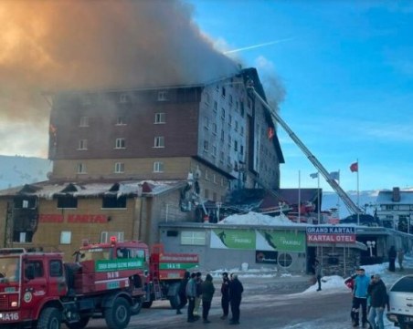 Семейство с 14 деца е загинало в пожара в ски курорт в Турция