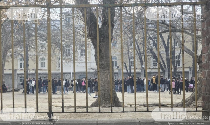 Полицията в Унгария разследва вълната от бомбени заплахи, която заля