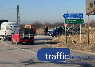 Катастрофа затруднява движението на Околовръстното на Пловдив За това сигнализираха