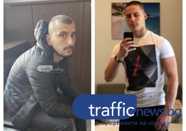 31 годишния Пламен Кралев вече повече от година не може да