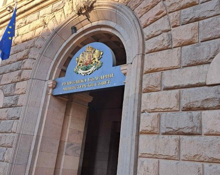 Правителството заседава утре, ще обсъжда 14 точки