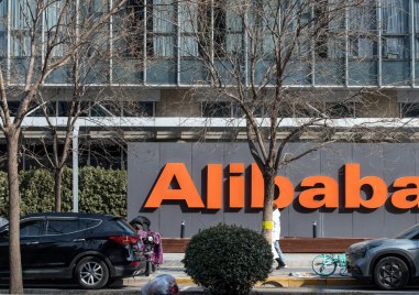 Китайската технологична компания Alibaba пусна новия версия на своя модел