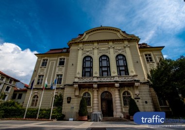 Остава в сила заповедта за ваканция на учениците в Пловдив