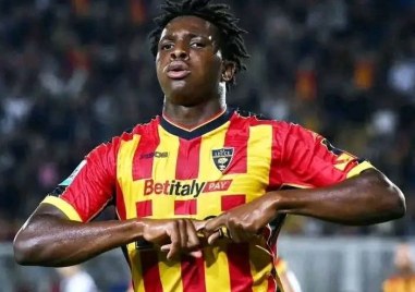 Защитникът на Лече Патрик Доргу изглежда ще бъде първото ново