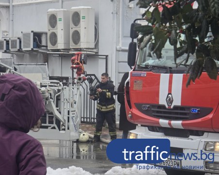 Двама пострадали при пожари в страната