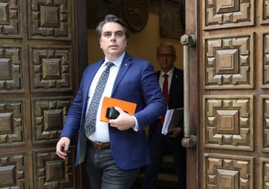 В бюджета за 2025 г дали ще има дупка или