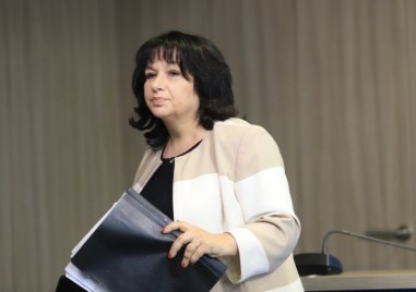 Министърът на финансите Теменужка Петкова изиска спешно от всички първостепенни