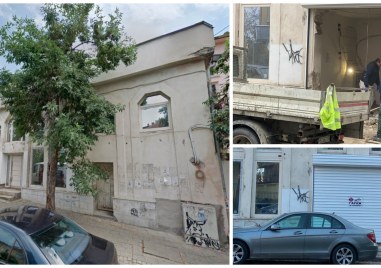 Собственик на сграда в центъра на Пловдив реши да направи