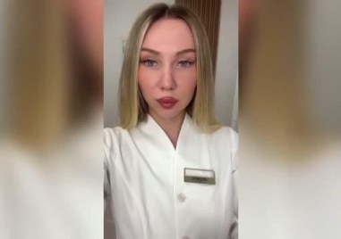 Още три жени са потърсили помощ в Пирогов в неделя