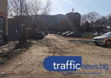 Улица в Кючука тъне в кал и забрава сигнализира читател