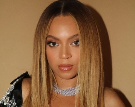 Бионсе тръгва на турне