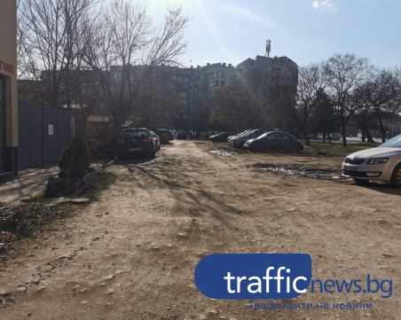 Години наред улица в Кючука тъне в кал и забрава, чака се бюджет за асфалтирането