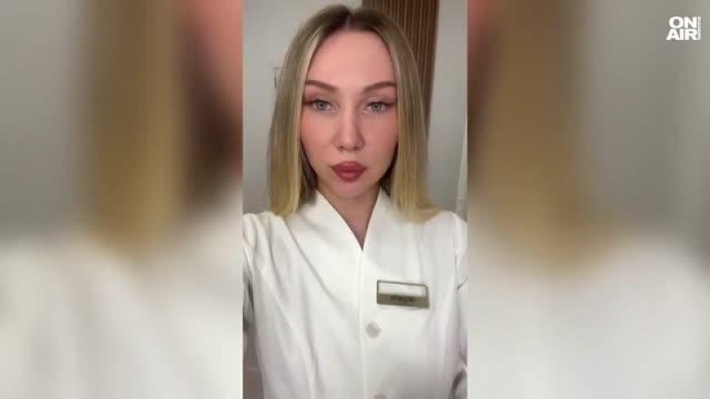 Разкриха коя е