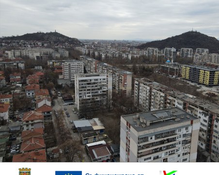 Стартира втора фаза на проекта за чист въздух в Пловдив