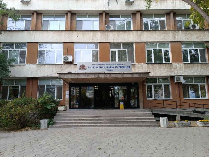 Флакони с ботокс с изтекъл срок на годност е открит