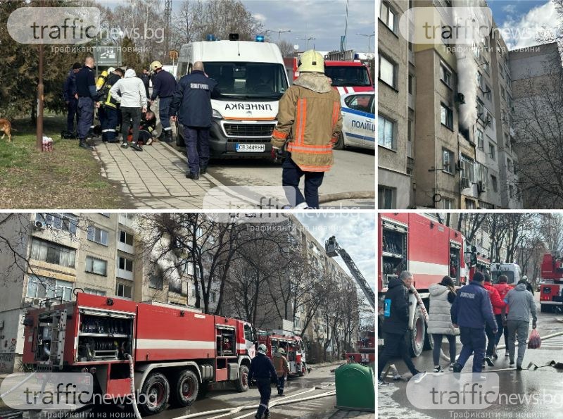 Реанимират две жени след големия пожар в Смирненски, още двама са обгазени