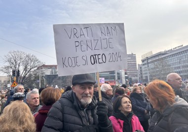 Пенсионери излязоха на улицата заедно с протестиращите студенти в Сърбия