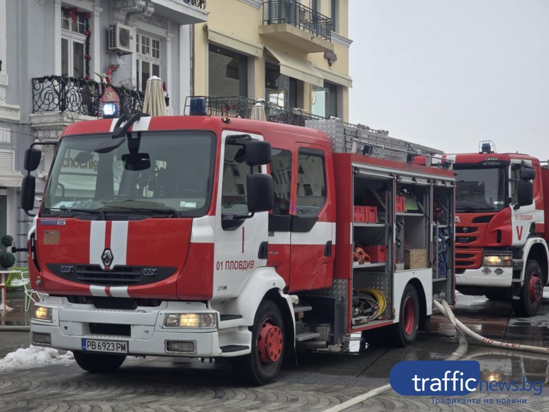 Пожар избухна в апартамент в Пловдив, жена пострада