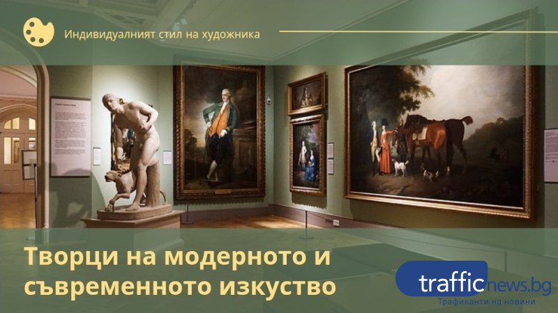 В последните дни от декември 2024 г. в ОУ Пейо