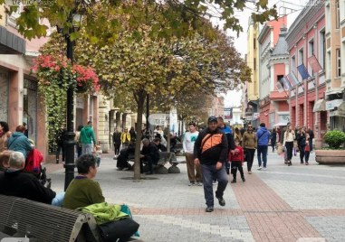 Днес ще бъде слънчево в Пловдив но температурите няма да