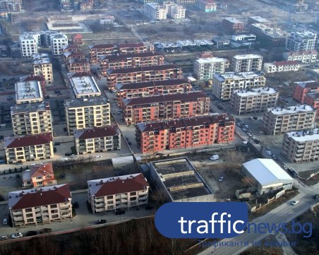 Област Пловдив сред първенците по строителство на къщи и мегаапартаменти