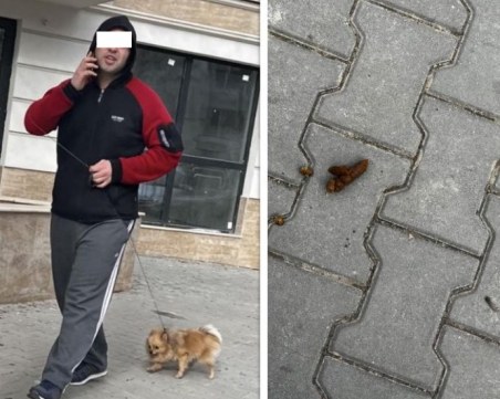 Мъж заплаши пловдивчанка след направена забележка