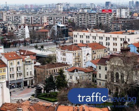Слънчев, но студен ден в Пловдив днес, температурите няма да надхвърлят 5 градуса