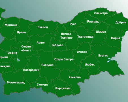 Отменят мерките против грип в цялата страна, обстановката се нормализира