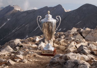 Локомотивци Прочетете ощеНа 16 ти февруари ви очаква незабравим ден – откриването