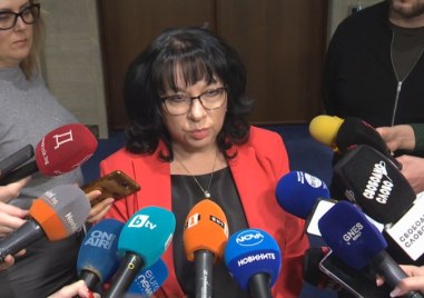 Искам да опровергая категорично твърдението на ПП ДБ че проектът на