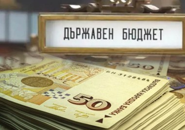 Разглеждането на Бюджет 2025 ще се отложи за следващата седмица