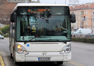 От ОП Организация и контрол на транспорта информират че на 15