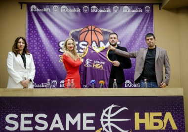 Мачът на звездите в българския баскетбол се завръща след петгодишно