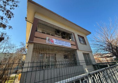 2058 е броят на децата които са със специални образователни