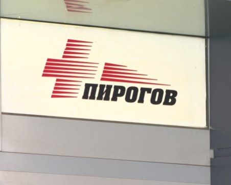 27 са жените постъпили в Пирогов след 