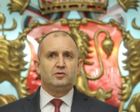 Двама наши държавници участват в 61-вата Мюнхенска конференция по сигурността