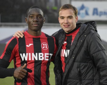 Локо прибира малко за Камдем