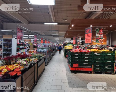 Обявиха нова дата за бойкот на магазините