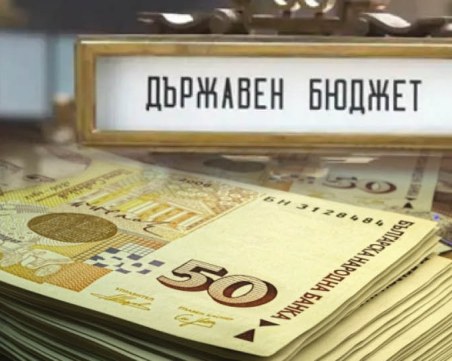 Отлагат разглеждането на бюджета със седмица