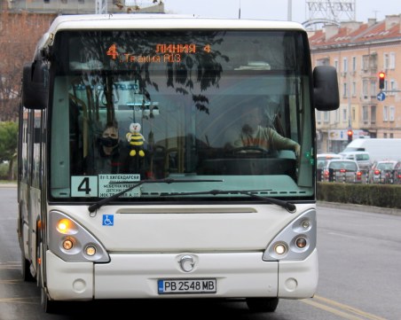 Промени в движението заради спортно събитие