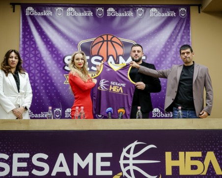 Връщат Мача на звездите в българския баскетбол, обявиха града домакин