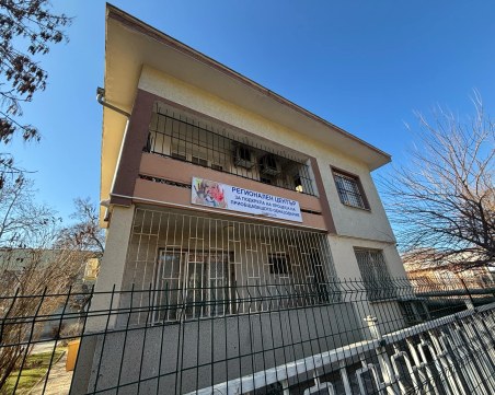 Все повече деца в Пловдив и областта са със специални образователни потребности