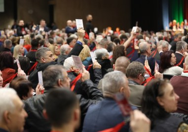 Конгресът на БСП прие промени в Устава на партията съобщиха