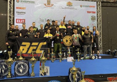 Пловдив ще е домакин на Европейската купа по кикбокс от