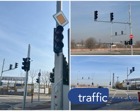 Липсваща партида за ток бави откриването на обновен пътен участък в Пловдив