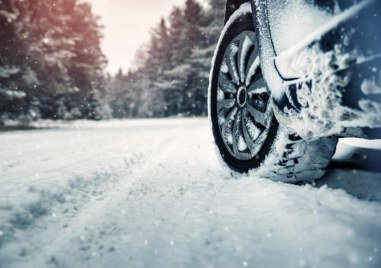 Агенция Пътна инфраструктура апелира шофьорите на които им предстои пътуване