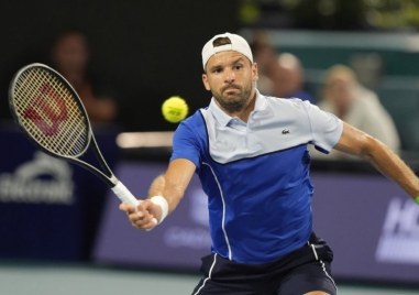 Григор Димитров отпадна в първия кръг на ATP 500 турнира