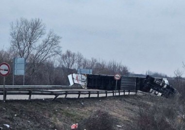 Прокуратурата във Видин пое случая с жестоката катастрофа станала между