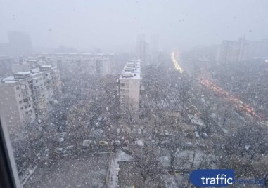 Облачен и снежен ден очаква Пловдив днес Минималните температури под