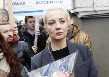 Юлия Навална вдовицата на руския опозиционер Алексей Навални починал преди